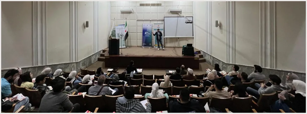 Ahmad Nahas speaking on e-commerce practices, 2025