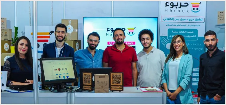 جناح حربوء في معرض هاي تك