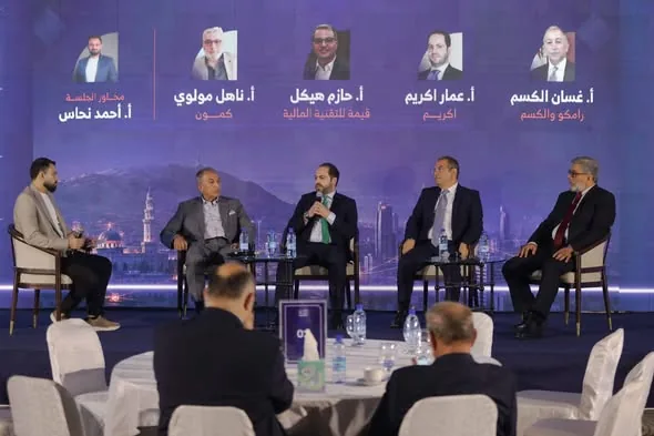 Panel session at the E-commerce Forum