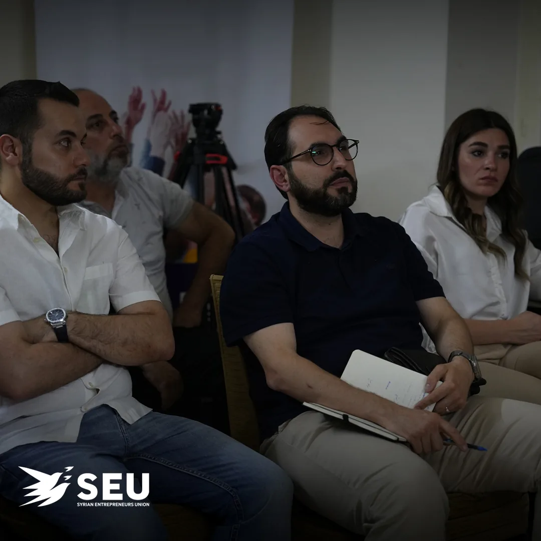 الحضور في Demo Day